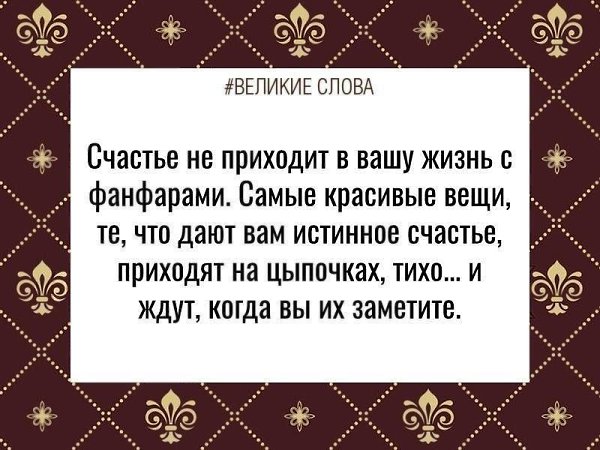 ������� ����� | ������, ����� � �������� - 8 ������� 2025 � 17:55