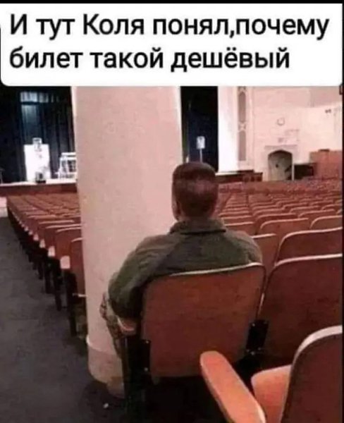   - 12  2023  11:57