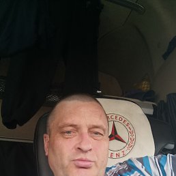 ������ ����������, 46 ���, ����