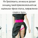 ���� �����, ������, 46 ��� - ��������� 28 ������ 2024 � ������ ���� ����������