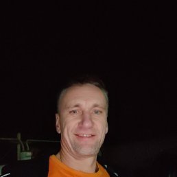 �������, ������-��-����, 44 ����