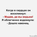 ���� ��������, �����-���������, 54 ���� - ��������� 22 ������� 2025 � ������ ������ ��������