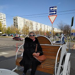 �������, ������