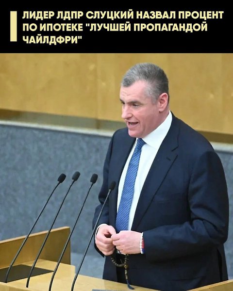������ ����! - 22 ��� 2025 � 21:43