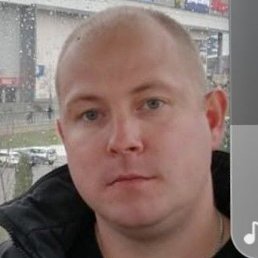 ����, �����������, 45 ���