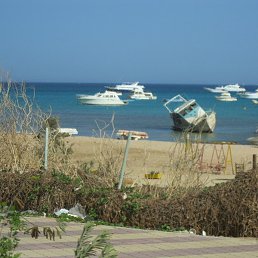 �������, ���������� �����, 56 ���