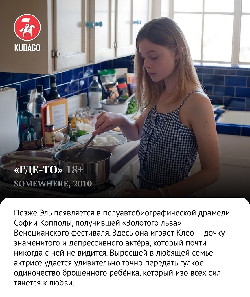  ,     :     - 2
