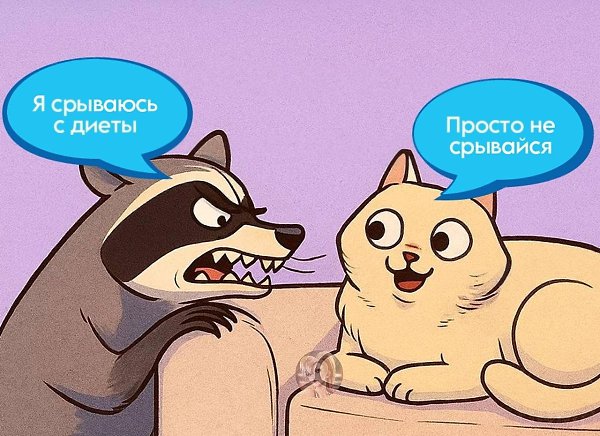 so`quiet