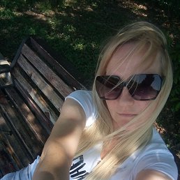 �����, 42 ����, ���������