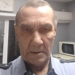 �����, ��������, 55 ���