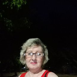 Halima Baragamyan, 60, 