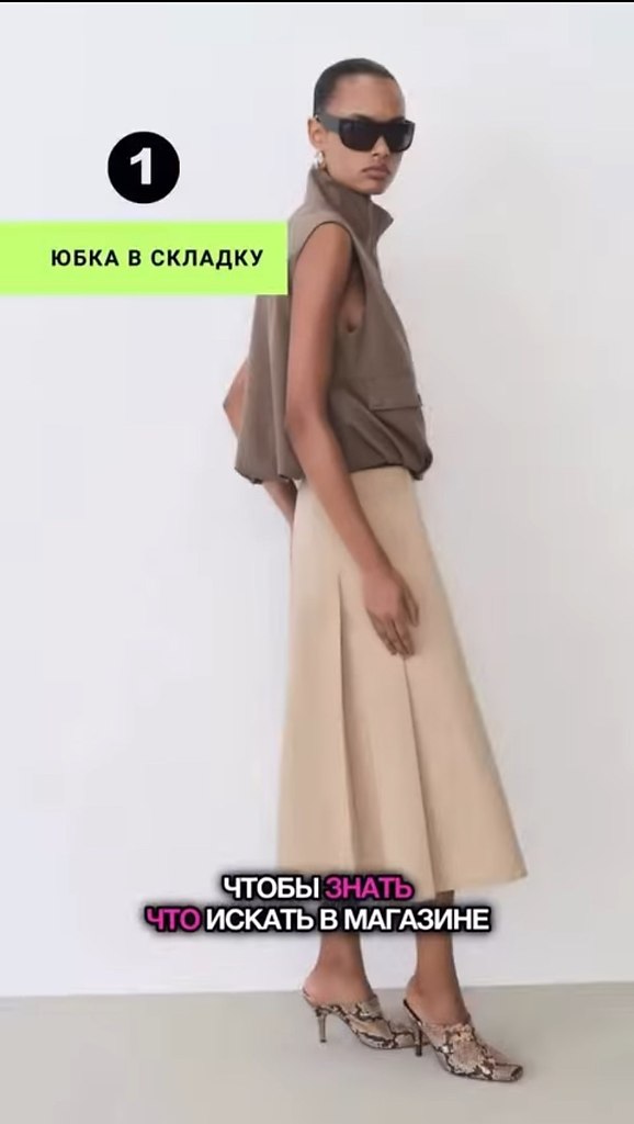 ���� ������ ���� �� ���� 2025 - 2