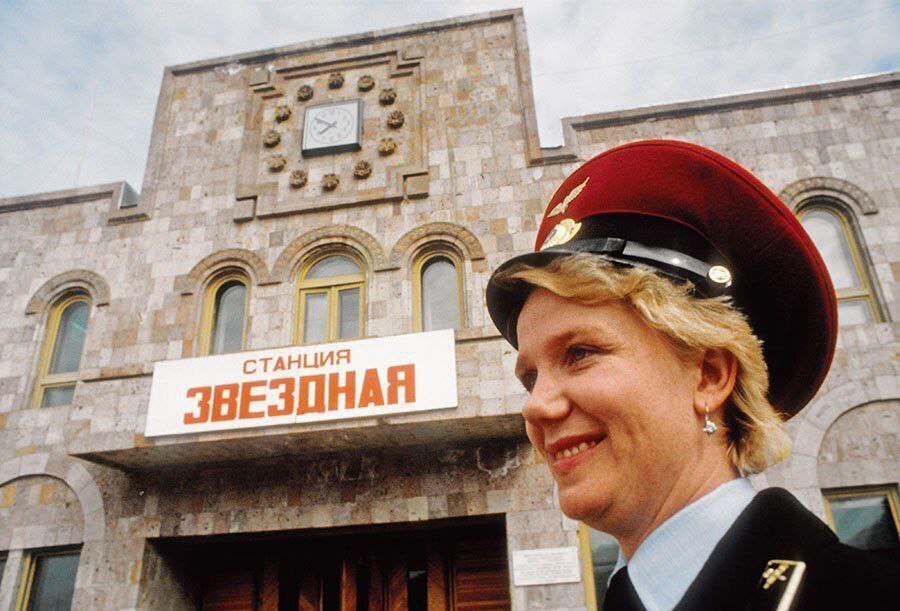       . - , 1984 ...
