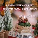 ���� �����, �������, 66 ��� - ��������� 1 ������ 2025 � ������ ������ ��������
