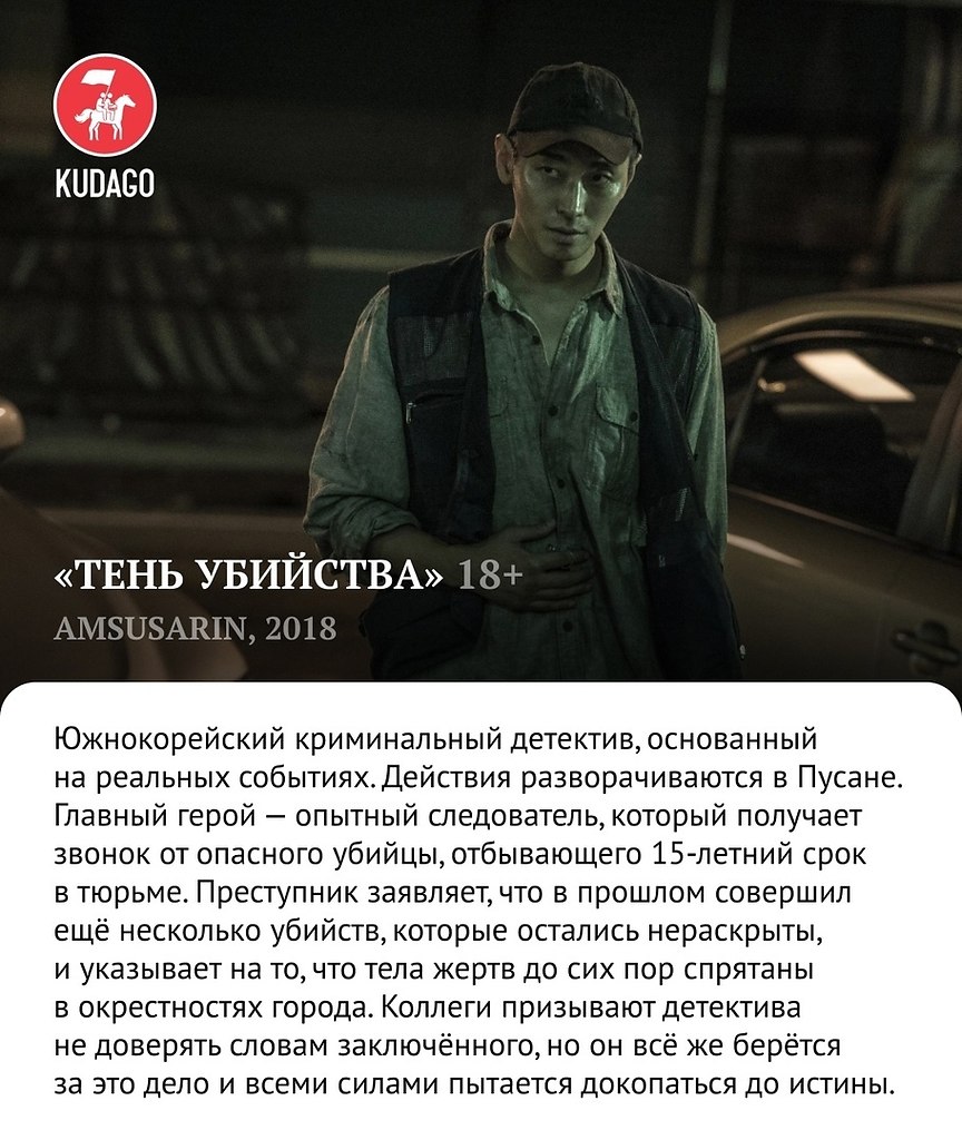       - 2