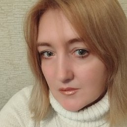 ��������, �����, 45 ���