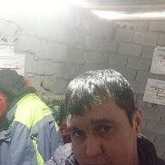 ������, 45 ���, �������