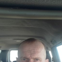 �������, 45 ���, �������