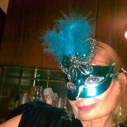 Arina, �����