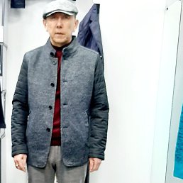 , 53 , 