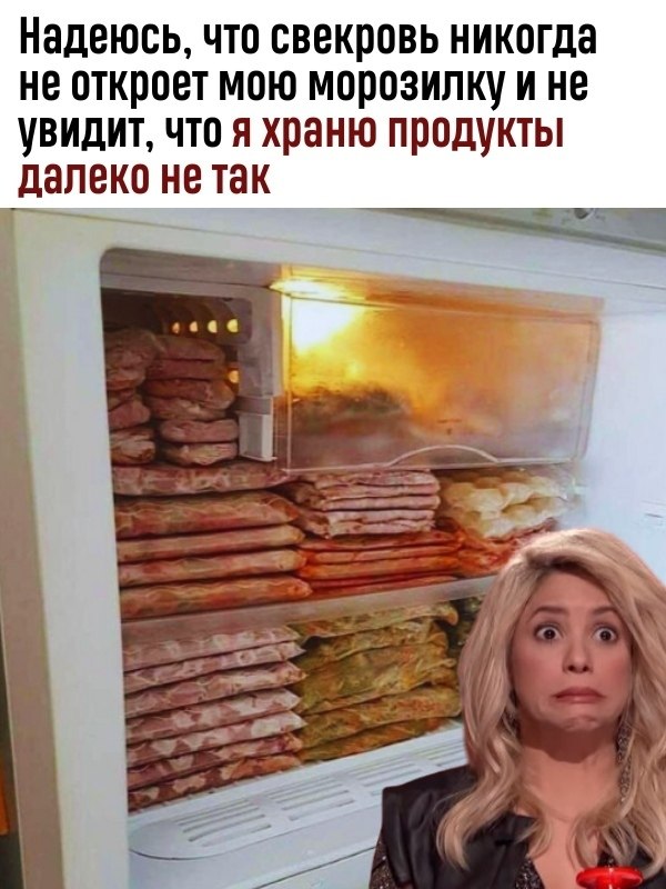 Закрытый круг перерастет в прорыв.