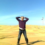 ����, 65 ���, ���������