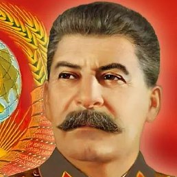 �����, ������, 50 ���