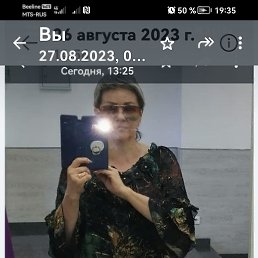 , 53, 