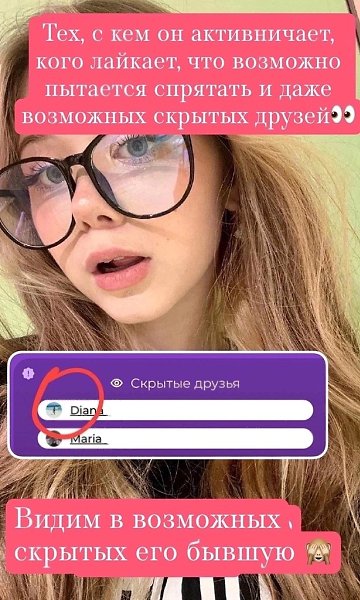  | Anime - 18  2025  12:54 - 3