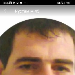 ������, ���������, 46 ���