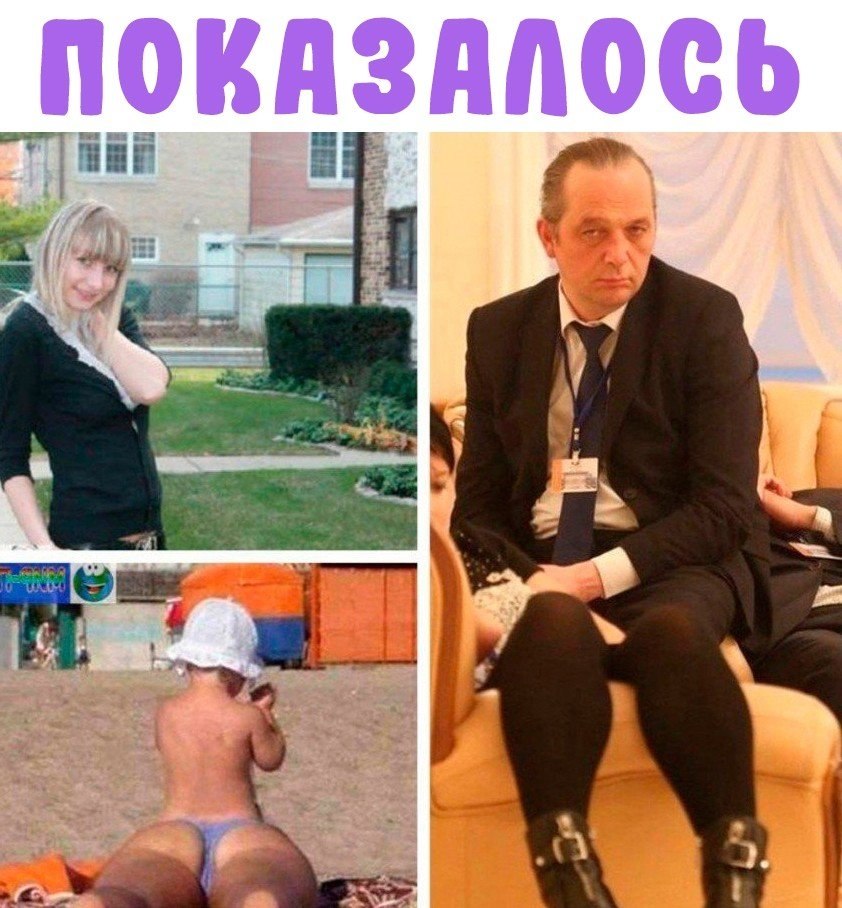 ��� ��� ��������