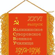 ����, 58 ���, ����