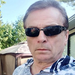 �������, �����, 70 ���