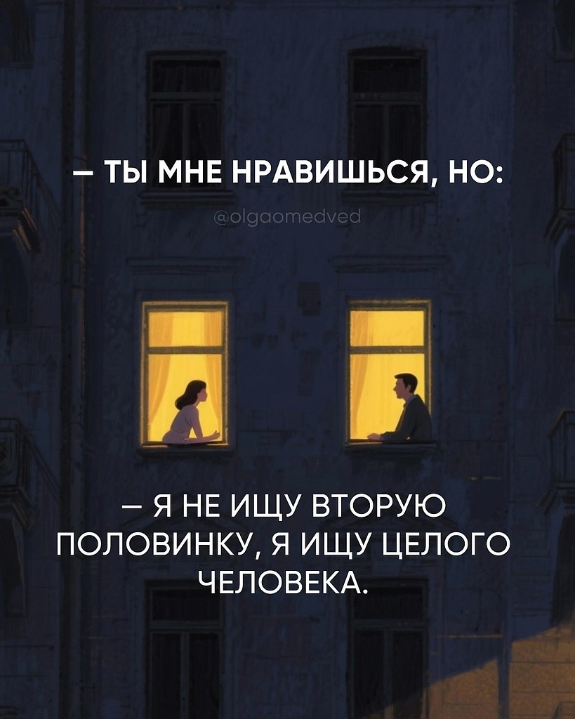 �c�� �c� � �ac ���e� �opo�o.����� ������� - 2