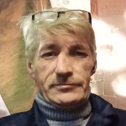 ����, 54 ����, ����������