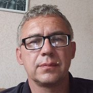 �����e�, 45 ���, �������