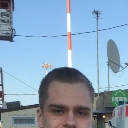 , 21, --