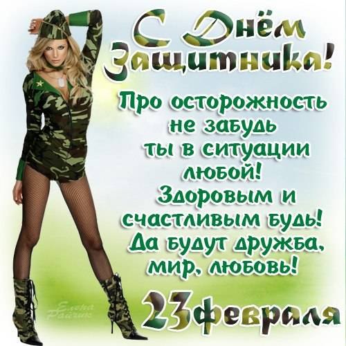 ���� - 23 ������� 2024 � 12:19