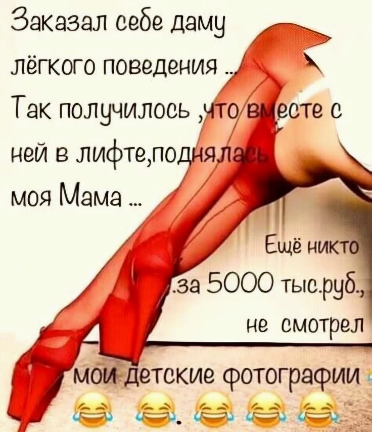 :)