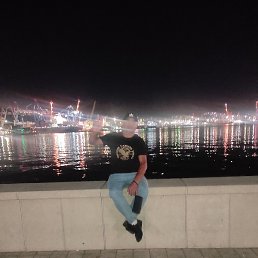 ������, ������, 44 ����