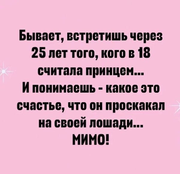 ☆ ☆ - 7  2024  13:20