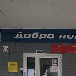 ������, �����, 20 ���