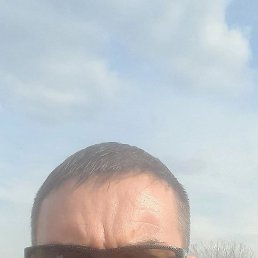 �������, ������, 45 ���