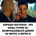 ���� ������, ���������, 52 ���� - ��������� 22 ������� 2025