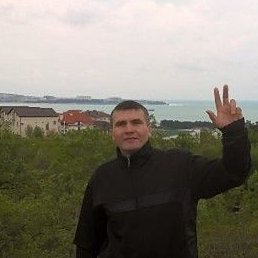 ����������, ���������, 48 ���