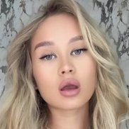 Виталина, 28 лет, Волгоград Виталина, 28 лет, Волгоград