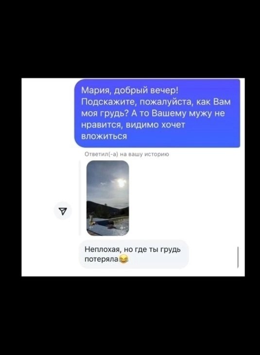 ������. - 8 ���� 2025 � 15:12 - 4