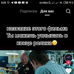 ���������, ���������, 37 ���