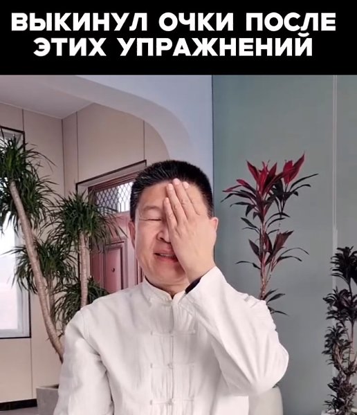 ������ | Wisdom & Beauty - 14 ������� 2025 � 10:11