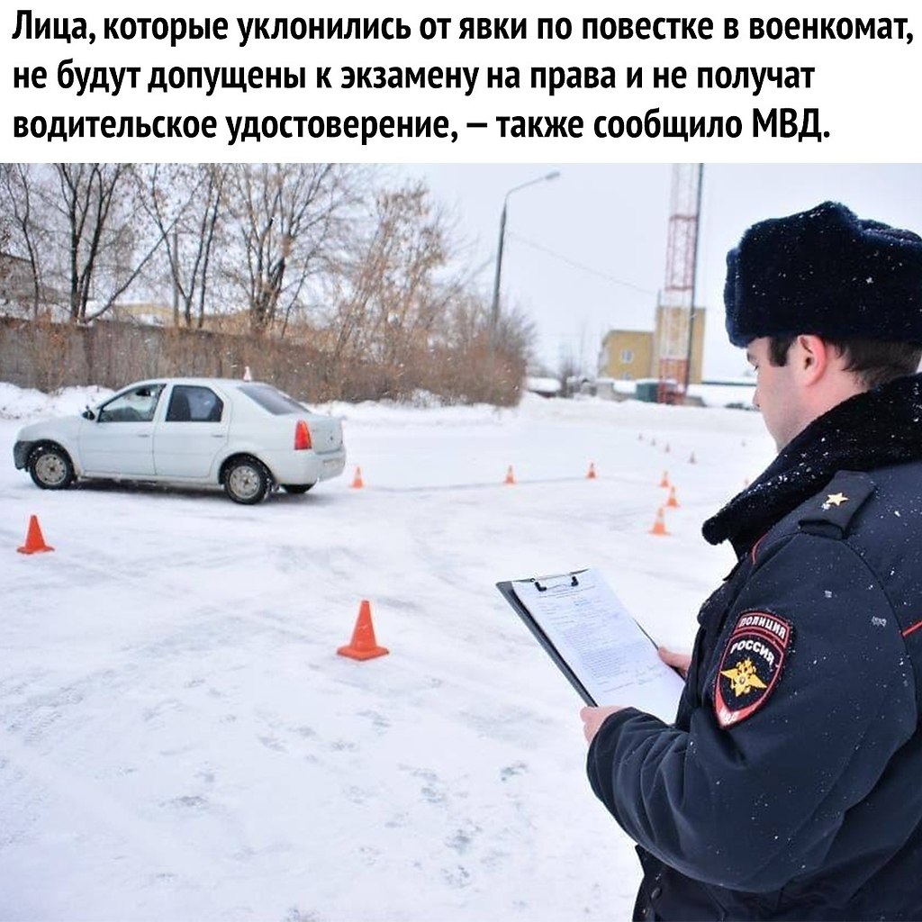 Гаишники тренировка. Гаи экзамены омск. Гаи экзамены омск. Гаи экзамены омск. Гаи экзамены омск.